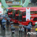 태영버스㈜ 이미지