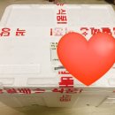 고양옥 | 한의학에서 인정받은 대표 보양식 제주 흑염소 갈비찜 택배 후기 '고양옥'