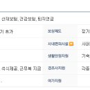 (주)인지디스플레이