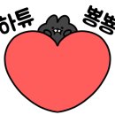 관악-현장-관악-4284 네이버블로그