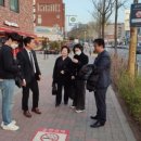 서울흑석초등학교 서울신문