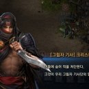 덕앤코우 이미지