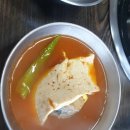 팔팔동태식당 이미지