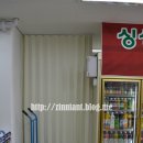 동남슈퍼마켓 이미지