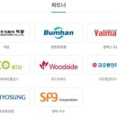 (주)발맥스기술 이미지