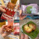 일본 벚꽃 여행 세븐일레븐 간식 모찌 맥도날드