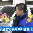 코오롱모빌리티 창원점 이미지