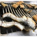 강수산 풍천장어구이 이미지