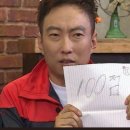 배들약국 이미지