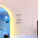 소소샵
