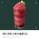 필드메뉴