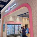 이철모터스 이미지