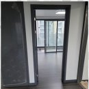 종합인테리어 네이버블로그