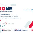 원스바이오텍 이미지