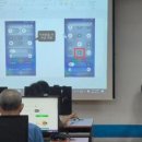 스마트폰&스마트폰활용법 이미지
