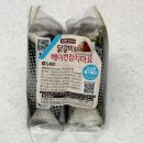 더큰참치 | [편의점후기] GS25편의점 더큰 2 IN 1 닭갈비&amp;베이컨참치마요 삼각김밥 후기
