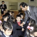 예그린어린이집 이미지