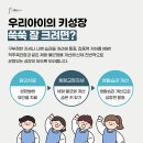 화곡한의원 이미지