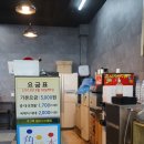 빌리아드2000 이미지