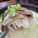 한촌설렁탕보라매점 이미지