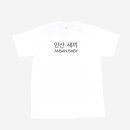 클럽메종 네이버블로그