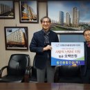 주식회사온기 이미지