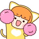 정문복사