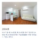 펜션 아트시티 투 이미지