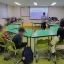 부천신흥초등학교 | 부천공유학교 with_me+ 프로그램 후기