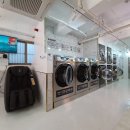 하나크린세탁 이미지