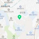 삼선교로16길 67 Daum카페