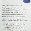 지음정신건강의학과