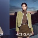 나이스클랍 이미지