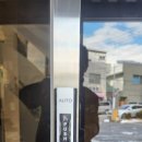 (주)태성정보통신 이미지