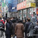 호수약국 이미지