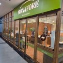 레빵베이커리 | [둔촌동 베이커리]둔촌동 숨은 맛집 발견! 모나포레 베이커리 솔직후기!