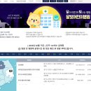 안양성모약국 이미지