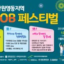 대영씨엔이(주)