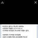 메이드바이홍