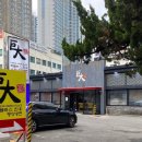 해운대로570번길 이미지