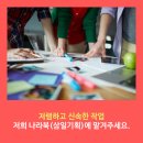 성남인쇄소 이미지