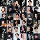 더 하우스 콘서트 이미지