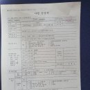 멘토스병원 이미지