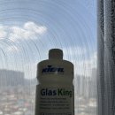 세븐일레븐 대구두류KCC점 | 대구이사청소전문업체 꼼꼼한 클린팀의 두류KCC스위첸 이사청소 후기