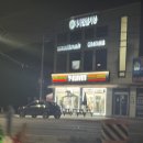 안미장리 이미지