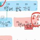 시윤농장 네이버블로그