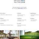 서향경로당 이미지