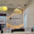 라움산부인과의원 이미지