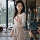 대화광고산업협동조합