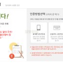 태강 이미지